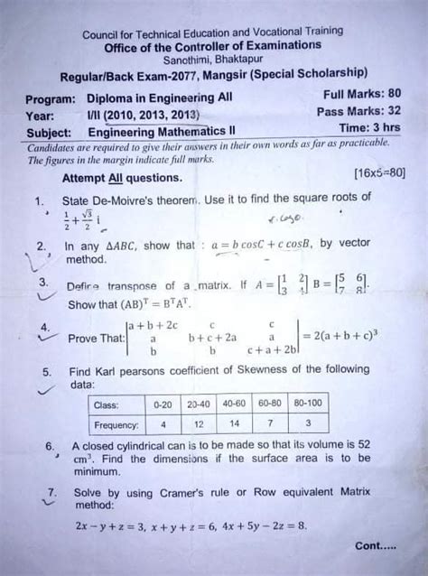 engineering math 2nd semester question paper Reader