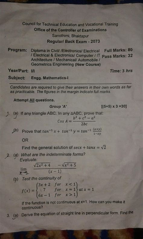 engineering mathematics 1 previous question papers Doc