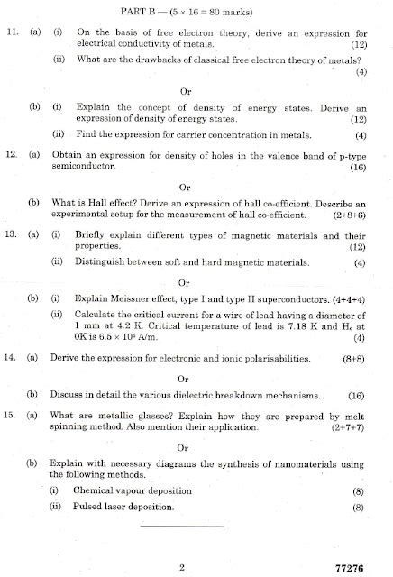 engineering physics 2 question papers Reader