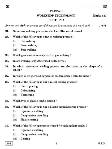 engineering science n3 april 2012 question paper Kindle Editon