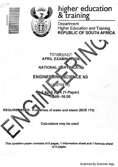 engineering science paper n3 2014 Epub