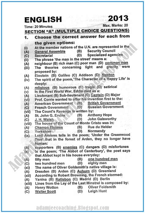 english 2013 past paper Reader