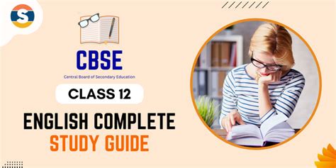 english cbase study guide PDF