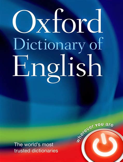 english dictionary pdf download Epub