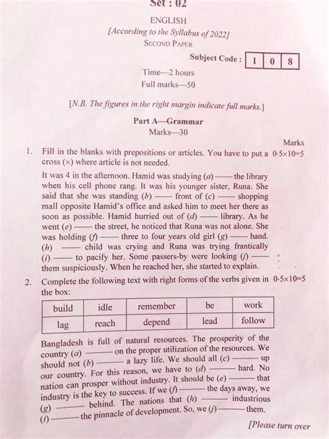 english grammar 2nd paper hsc exam 2013 Doc