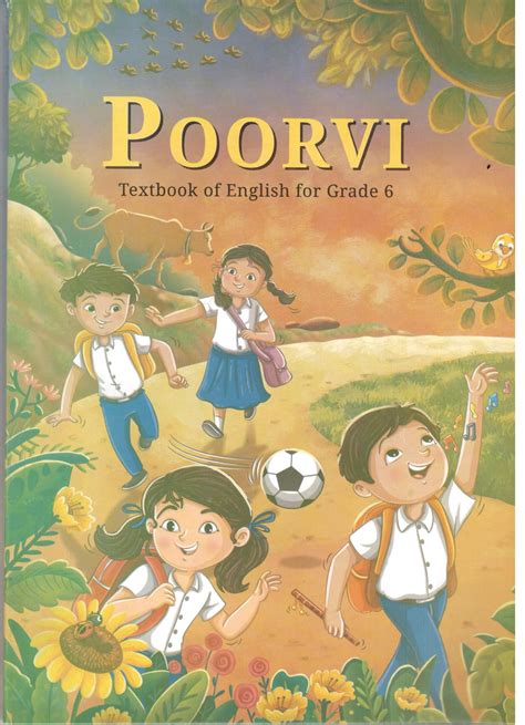 english guide class 6 ncert Epub