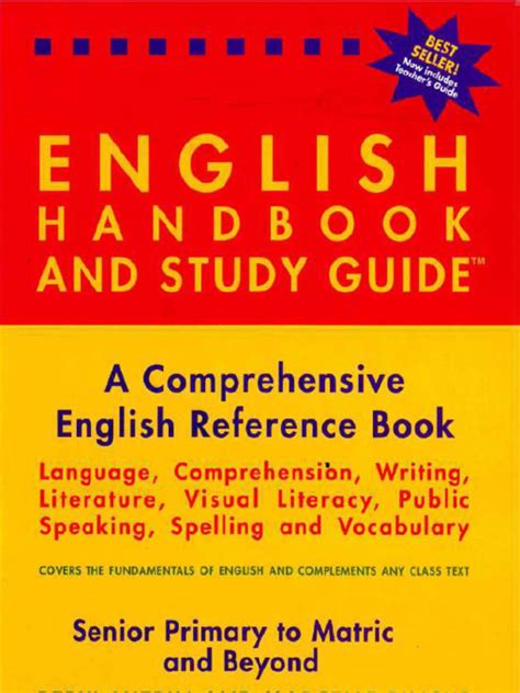 english handbook and study guide lutrin Kindle Editon