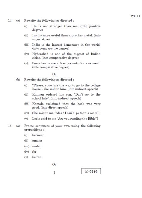 english prose question papers Kindle Editon