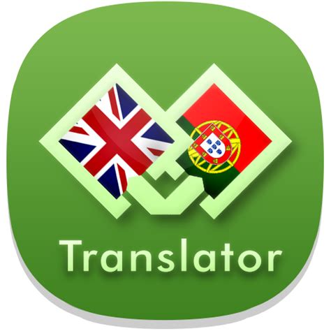 english to portuguese translator voice