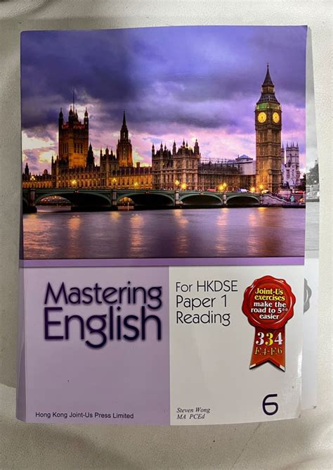 english-dse-paper-1 Ebook Doc