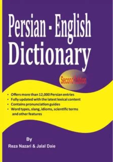 englishpersian dictionary Epub