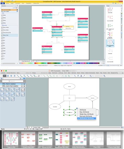 entity relationship diagram software mac pdf Reader