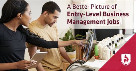 entry level business management jobs