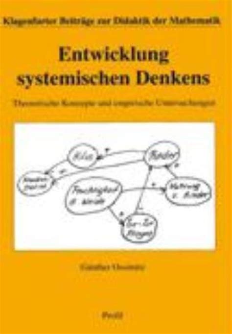 entwicklung systemischen denkens Kindle Editon