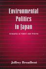 environmental politics in japan networks of power and protest Kindle Editon