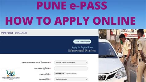 epass pune