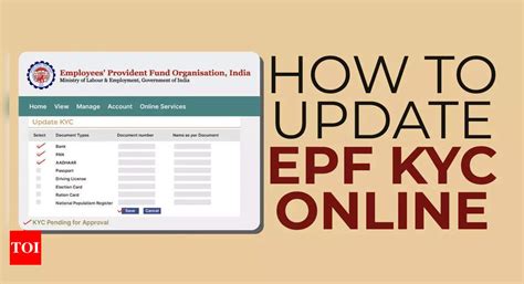 epf kyc details