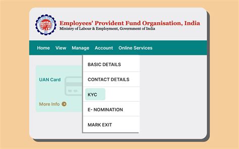 epfo add kyc