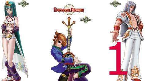 Ephemeral Fantasia Walkthrough