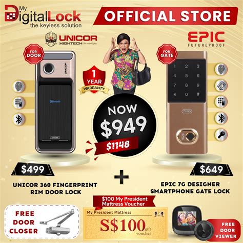 epic digital lock