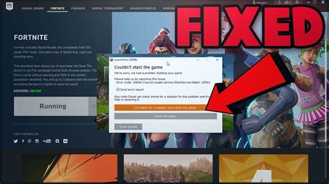 epic launcher will not open no error code