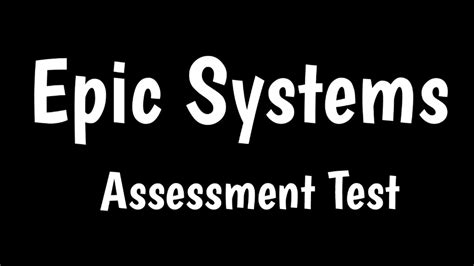 epic systems skills assessment