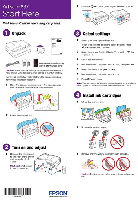 epson artisan 837 user manual PDF