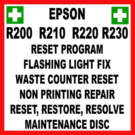 epson r200 service required Reader