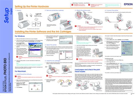 epson stylus photo 810 troubleshooting Doc