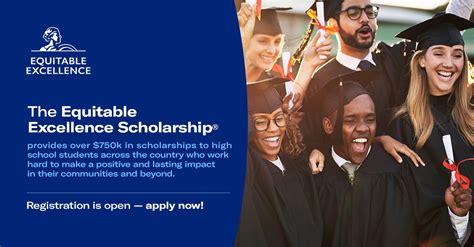 equitable excellence scholarship program