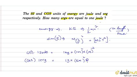 ergs units