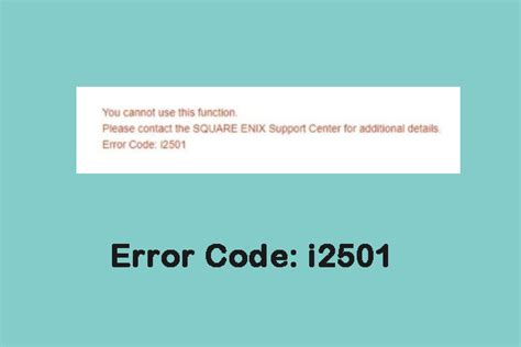 error code: i2501