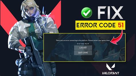 error code 51 valorant