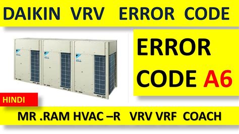 error code vrv iii pdf Epub