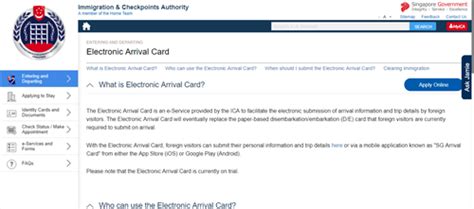 eservices ica gov sg arrival card