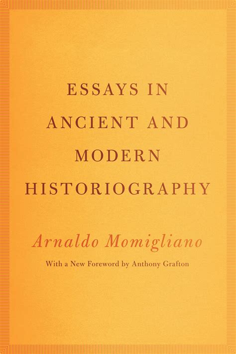 essays ancient and modern Kindle Editon