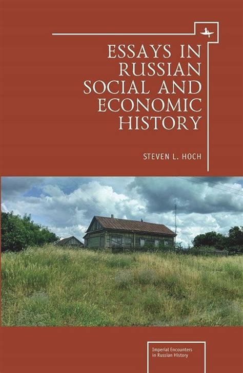 essays in social history PDF