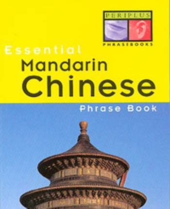 essential mandarin chinese phrase book essential mandarin chinese phrase book Epub