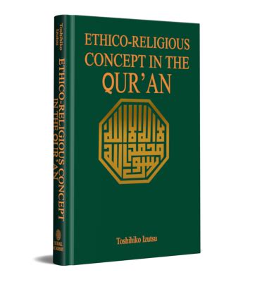 ethico religious concepts in the quran Doc