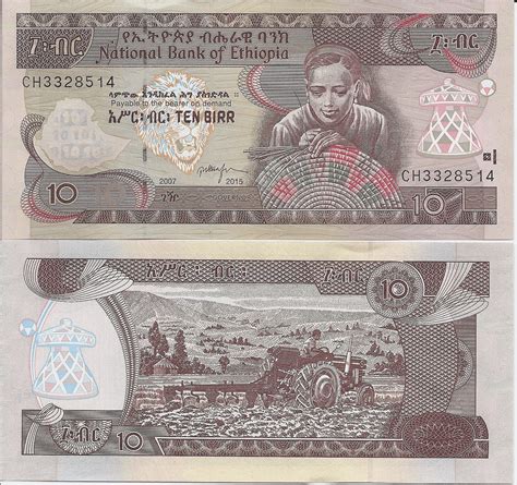 ethiopian birr us dollar