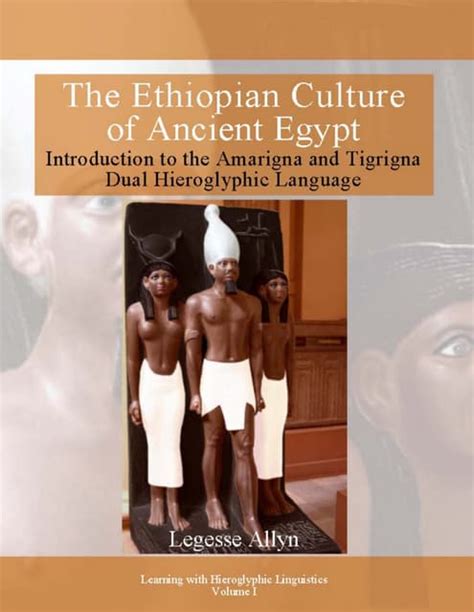 ethiopian culture ancient egypt introduction Reader