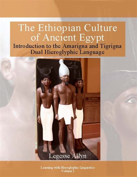 ethiopian culture ancient egypt introduction Reader