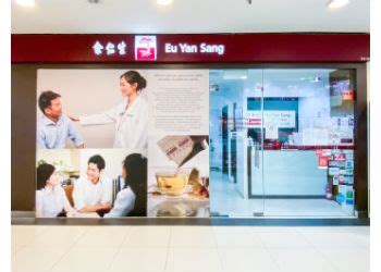 eu yan sang tcm hougang mall