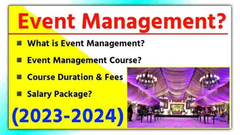 event management pay