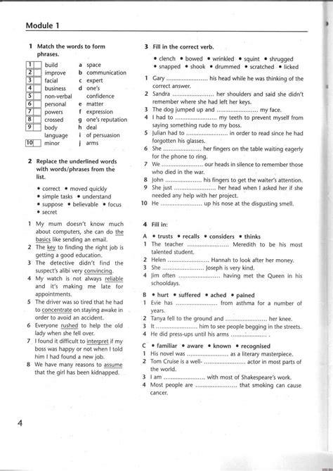 everfi-module-4-answer-key Ebook Doc