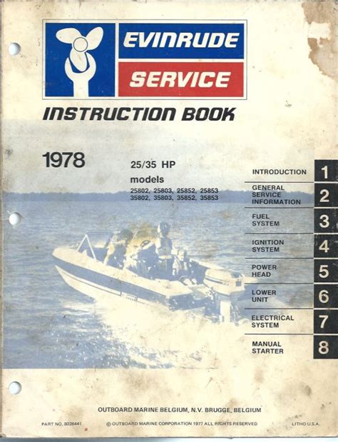 evinrude elan 35 manual Doc