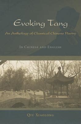 evoking tang an anthology of classical chinese poetry Doc