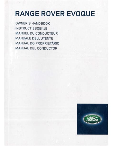 evoque owners manual Epub