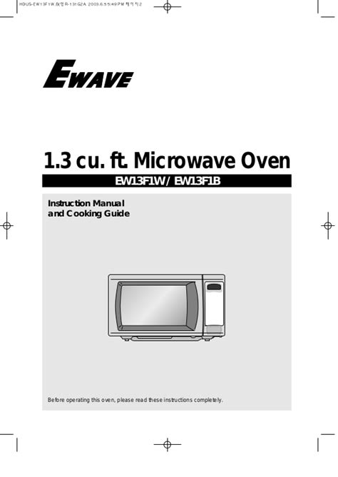 ewavew ew13f1w ew13f1b user guide Kindle Editon