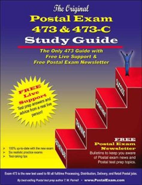 exam 473 study guide Doc